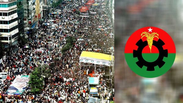 1754499905 ae9de6c92589dc1453663ff86afdec0f