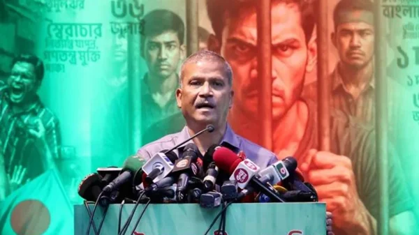 1754532310 489ac9d26b261afe0830d7f3cb20b732