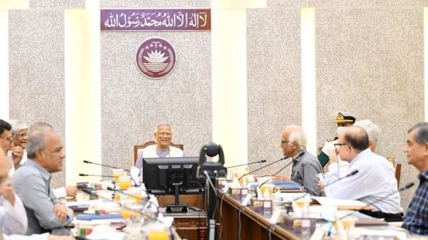 1754564631 555951f46fc181f7b1710a7266e5e768