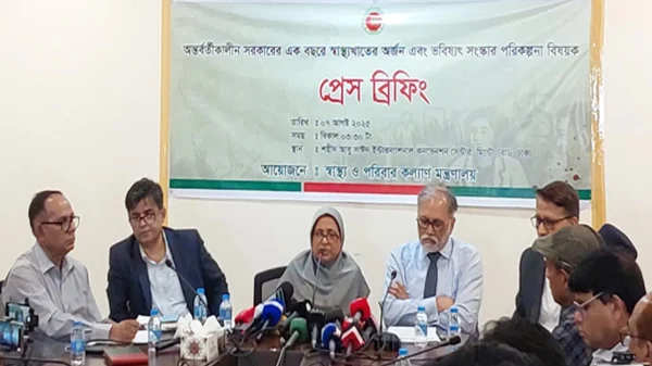 1754579070 4d244e64d89d18f3505226a77f382c84