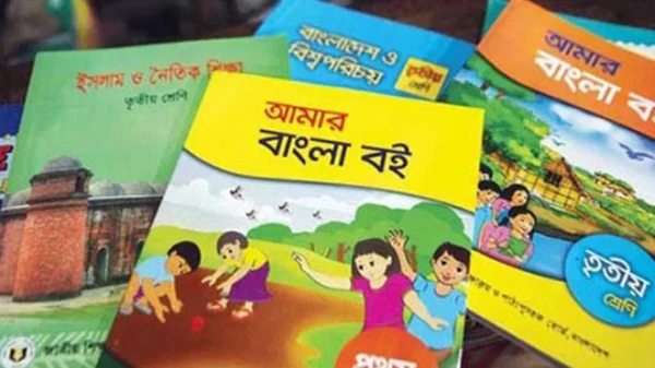 1754997395 e26ee5cf65c0c081d45da1615ce04e4f