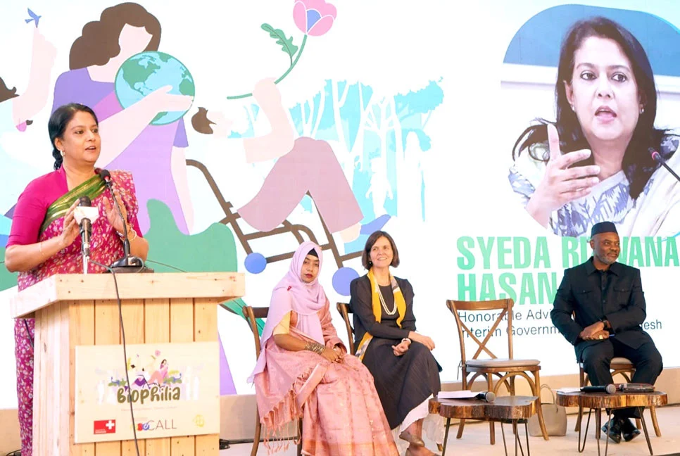 জলবায়ু সংকট মোকাবিলায় বৈশ্বিক ঐক্য ও সহমর্মিতা জরুরি: রিজওয়ানা হাসান