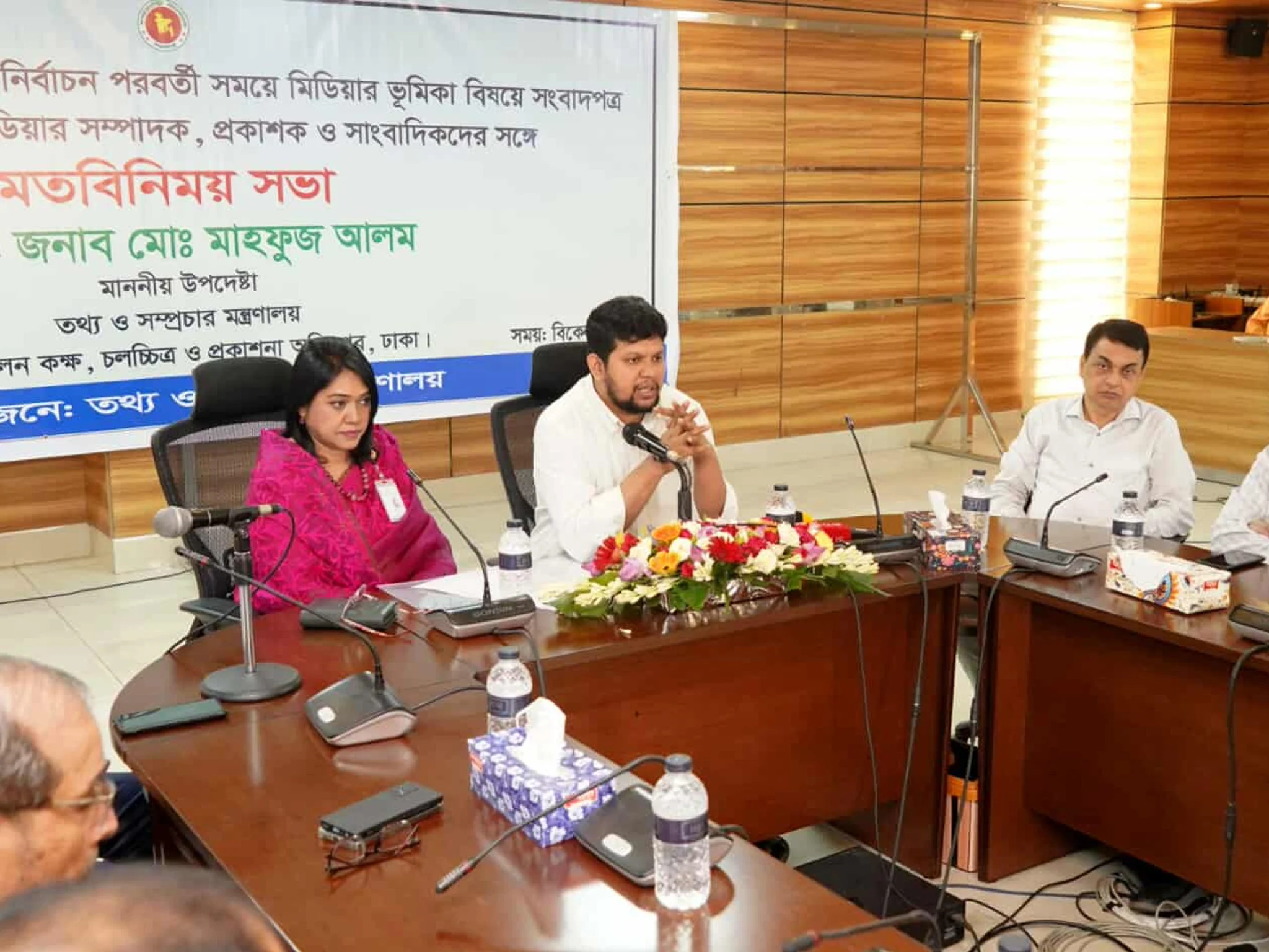 নির্বাচনের সময় গণমাধ্যম যেন বস্তুনিষ্ঠ সংবাদ প্রকাশ করে : তথ্য উপদেষ্টা