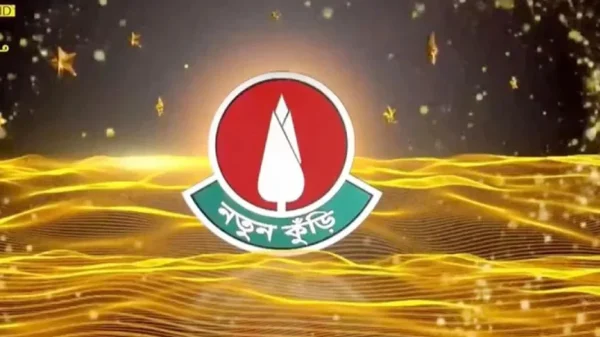 1757300814 99e73b6b38c67ab53d83907f5a370115