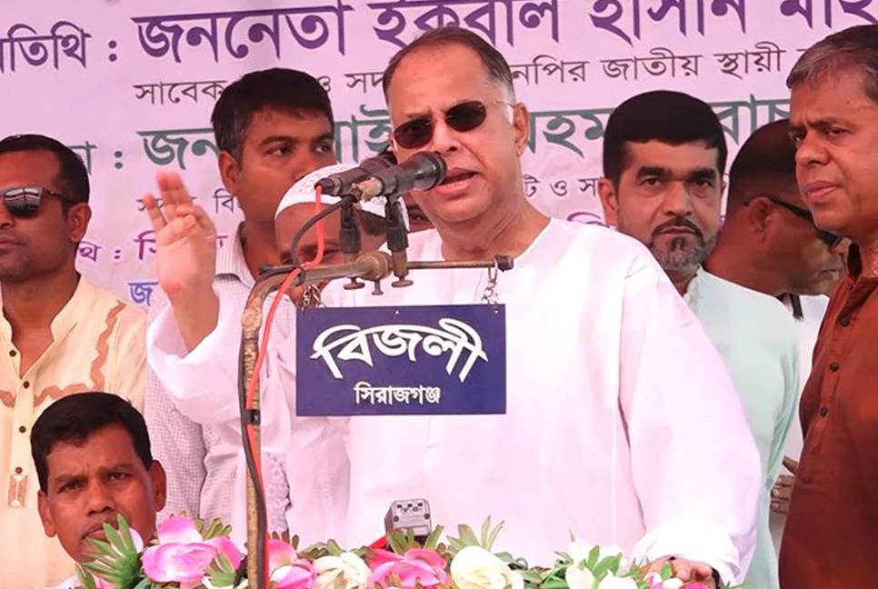 বিএনপির বিরুদ্ধে অদৃশ্য ফ্যাসিবাদ চক্র ষড়যন্ত্র করছে : টুকু