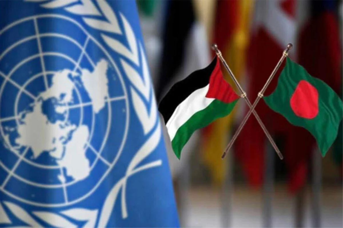 জাতিসংঘ সভাপতির পদ থেকে প্রার্থিতা প্রত্যাহারে বাংলাদেশকে কৃতজ্ঞতা ফিলিস্তিনের