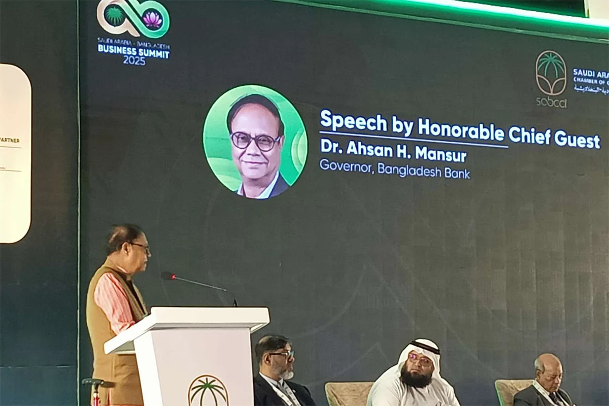 দক্ষিণ এশিয়ায় বিনিয়োগের নতুন গন্তব্য বাংলাদেশ : গভর্নর