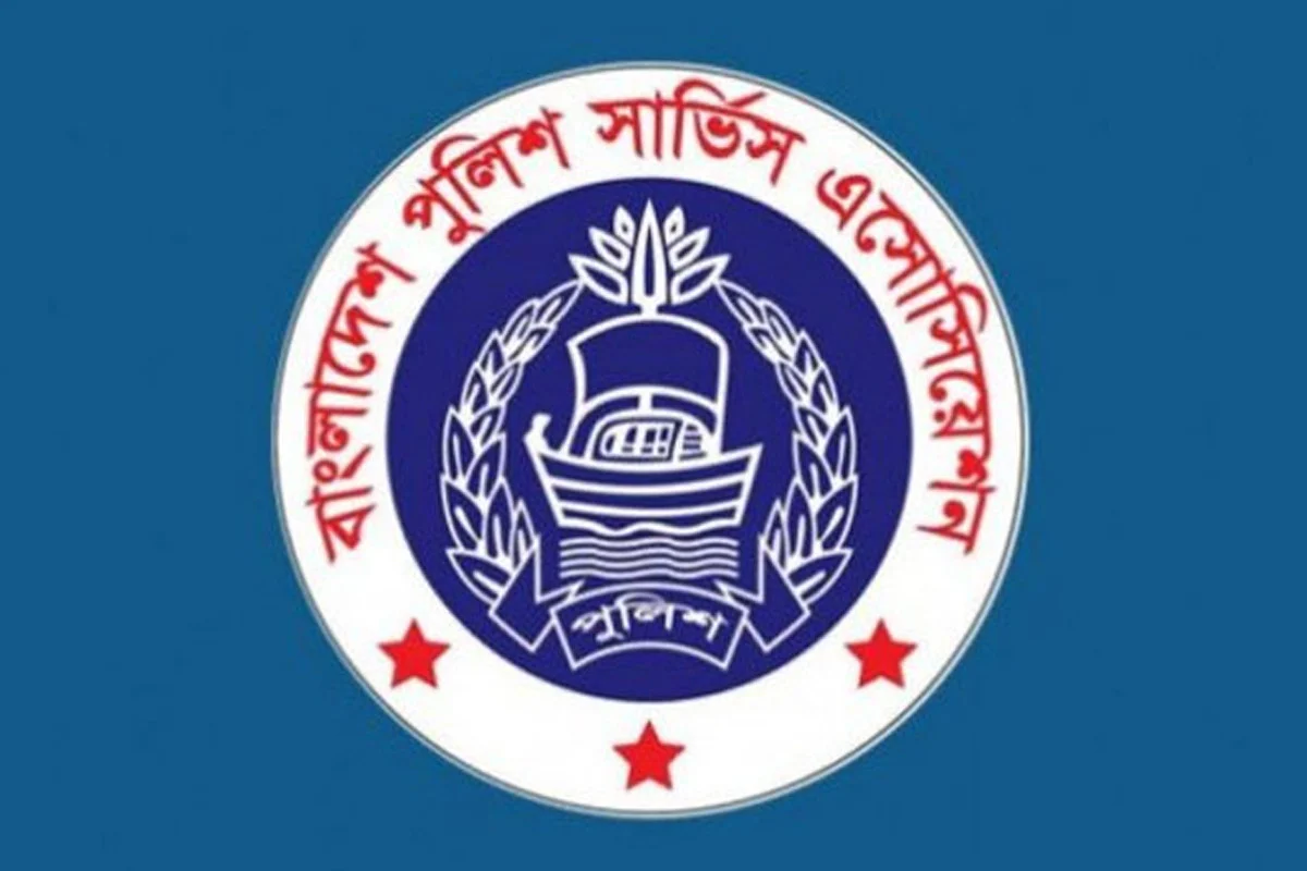 পুলিশের ওপর হামলার ঘটনায় পুলিশ অ্যাসোসিয়েশনের প্রতিবাদ