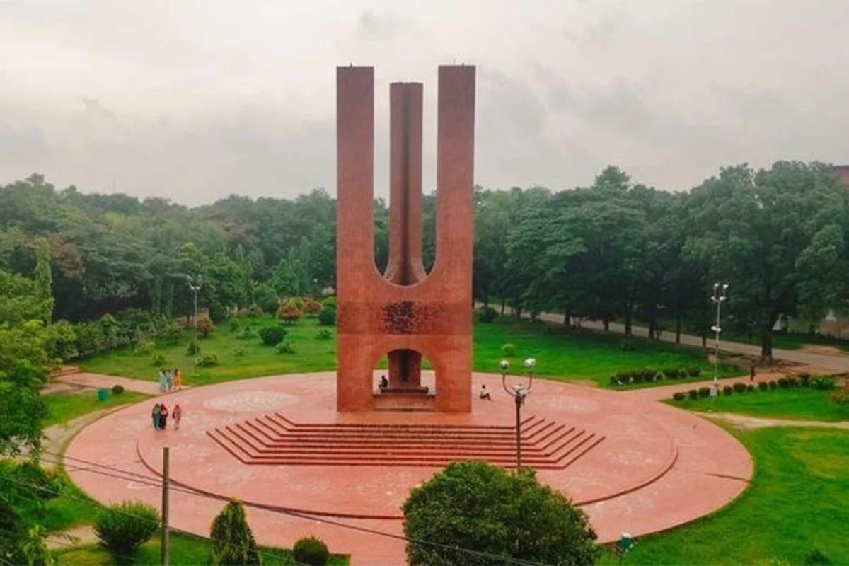 র‍্যাগিংয়ের অভিযোগে জাবির ১৬ শিক্ষার্থী বহিষ্কার