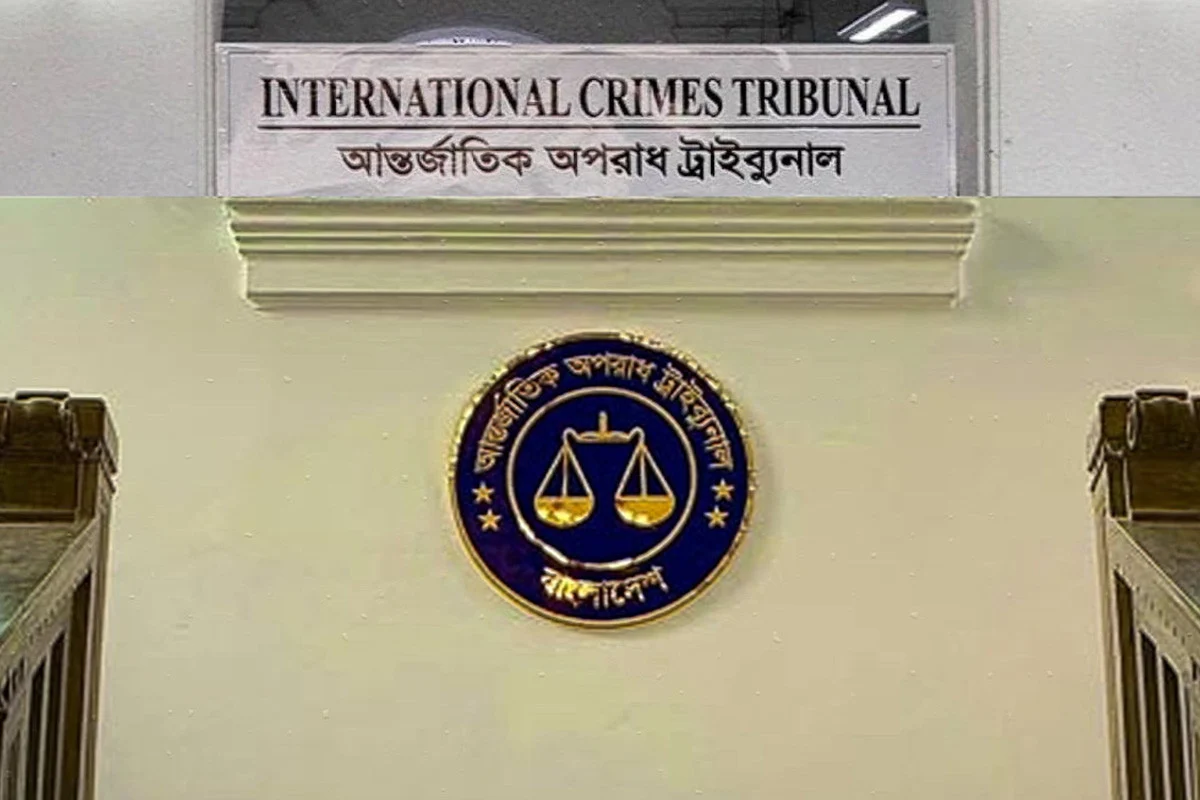 জুলাই-আগস্টের ৭ মামলায় সালমান-আনিসুলসহ ৪৫ জনকে ট্রাইব্যুনালে হাজির