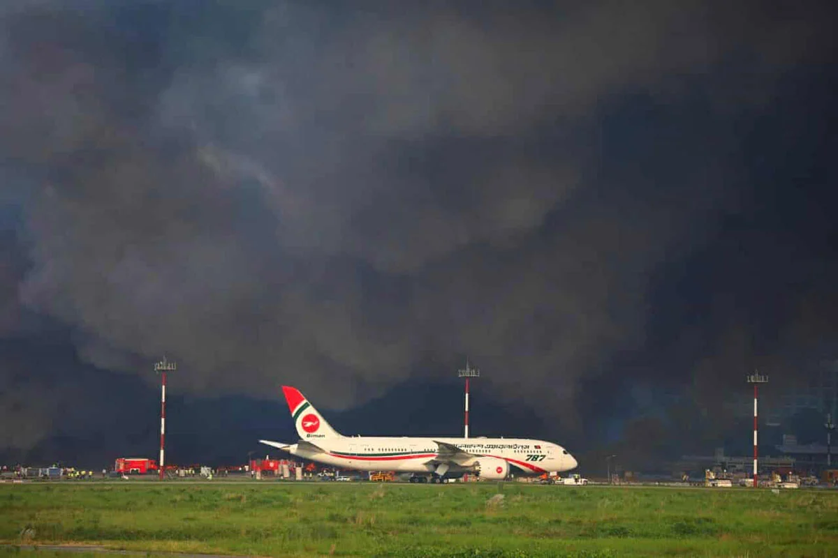 শাহজালালের আগুন অনেকটা নিয়ন্ত্রণে: বেবিচক