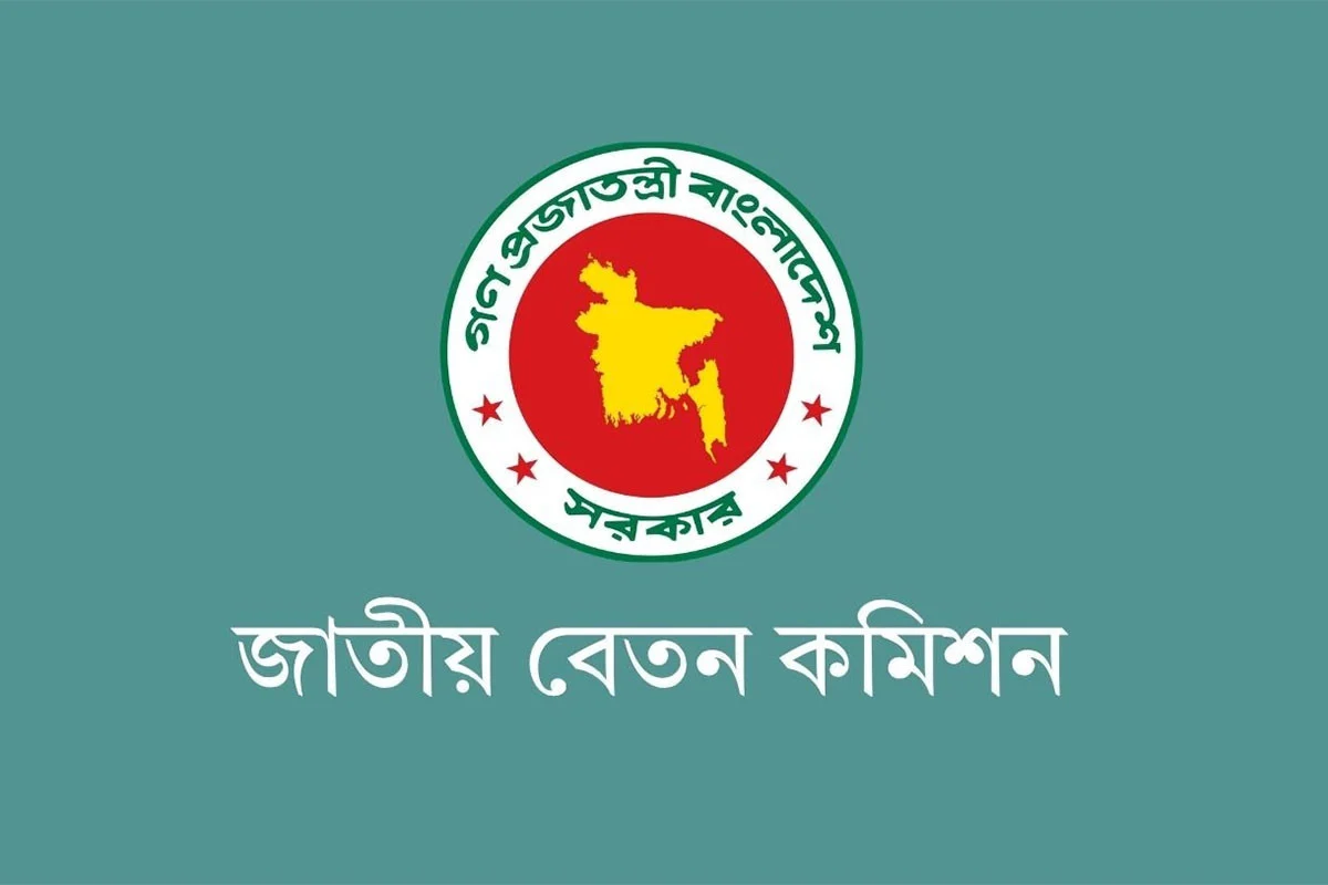 নির্দিষ্ট সময়ের মধ্যেই বেতন কমিশনের সুপারিশ