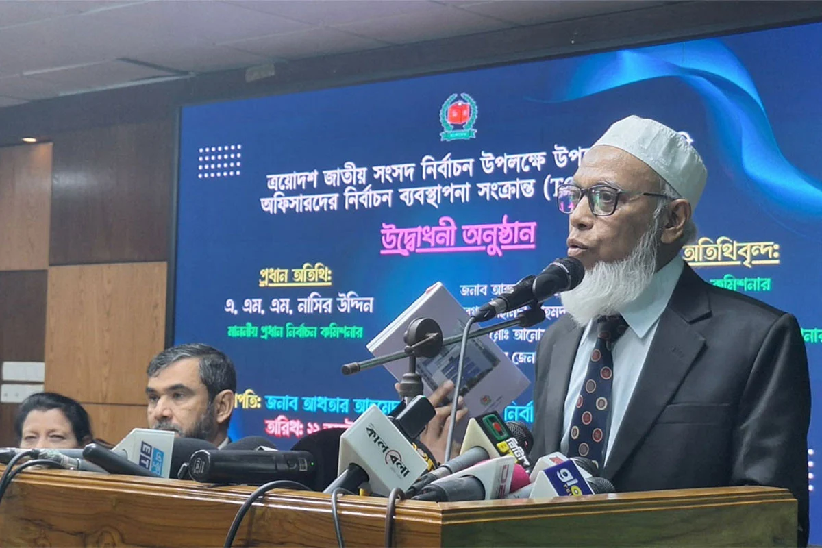 ভালো নির্বাচন না হলে নিন্দিত জাতিতে পরিণত হব : ইসি মাছউদ