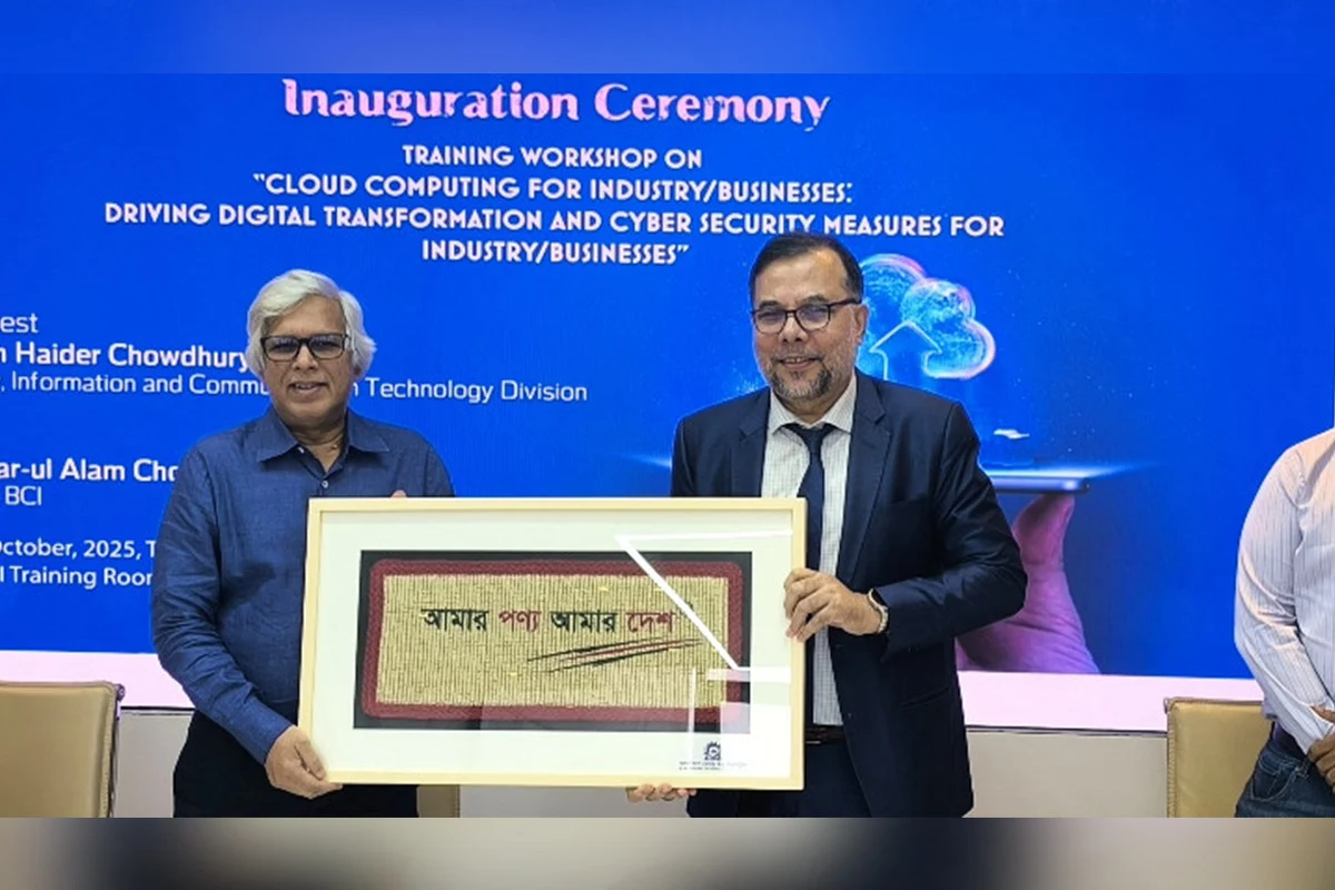 সাইবার নিরাপত্তায় নিরলসভাবে কাজ করছে সরকার : আইসিটি সচিব