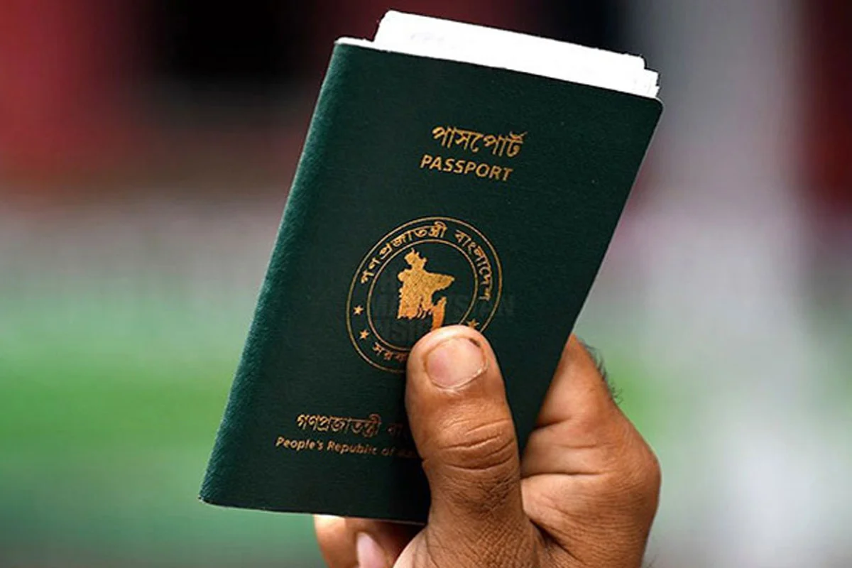রেমিট্যান্স যোদ্ধাদের পাসপোর্ট ফি কমাতে পদক্ষেপ নিচ্ছে সরকার