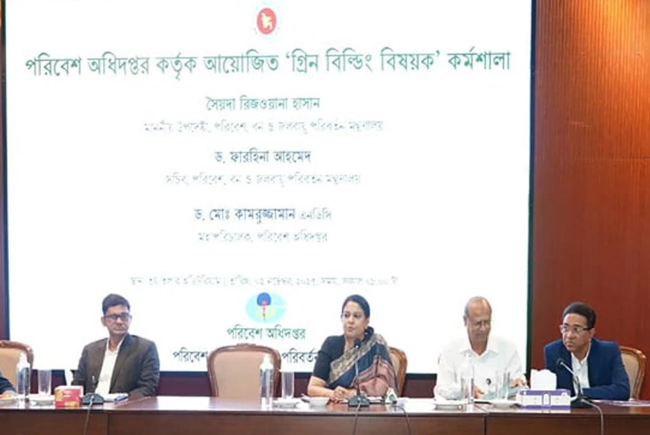 সরকারি ভবনগুলোতে ‌‌‘গ্রিন বিল্ডিং’ বাধ্যতামূলক করা জরুরি: পরিবেশ উপদেষ্টা