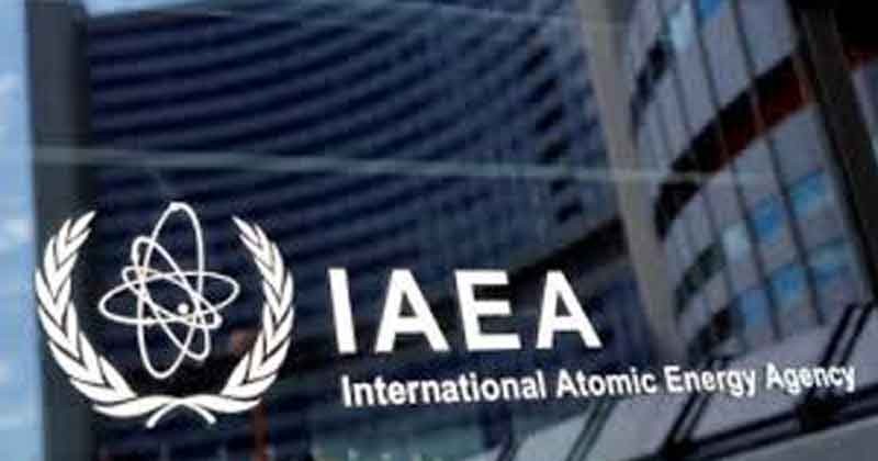 আইএইএ’র বোর্ড অব গভর্নরস সভায় যোগ দিয়েছেন বাংলাদেশ প্রতিনিধি