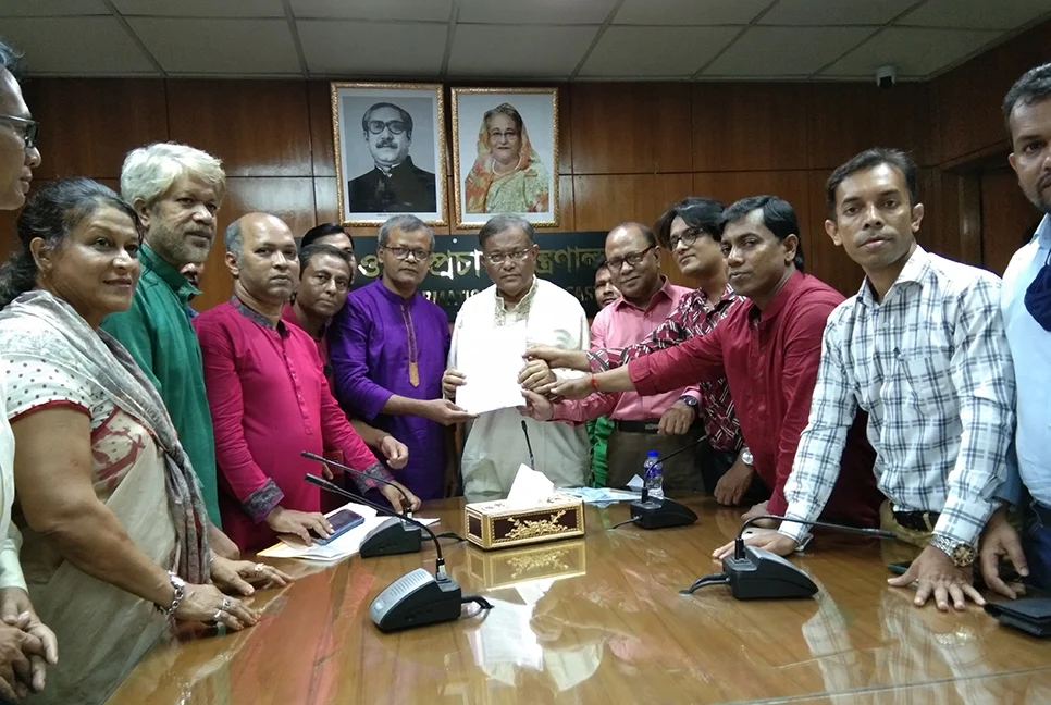 সরকারকে ধাক্কা দিতে গিয়ে বিএনপি ইতিমধ্যেই পড়ে গেছে : তথ্যমন্ত্রী
