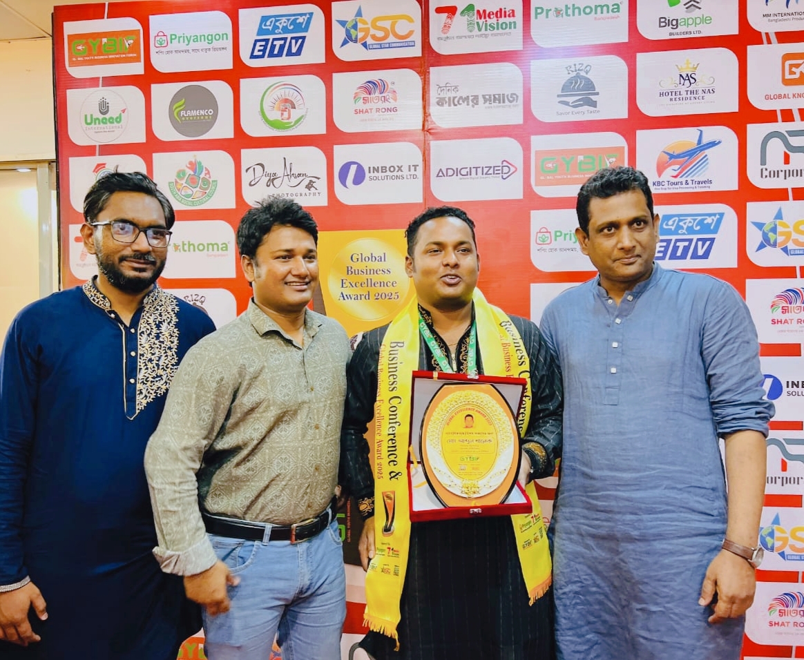 গ্লোবাল বিজনেস এক্সিলেন্স অ্যাওয়ার্ড পেলেন সাংবাদিক আনজাম খালেক