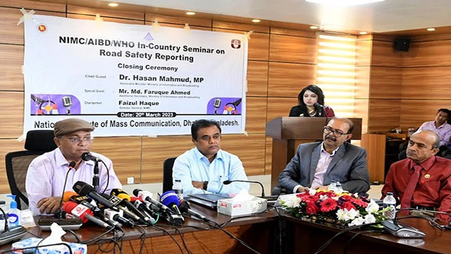 নির্বাচনকে ভয় পায় বলেই ষড়যন্ত্রের পথে বিএনপি : তথ্যমন্ত্রী