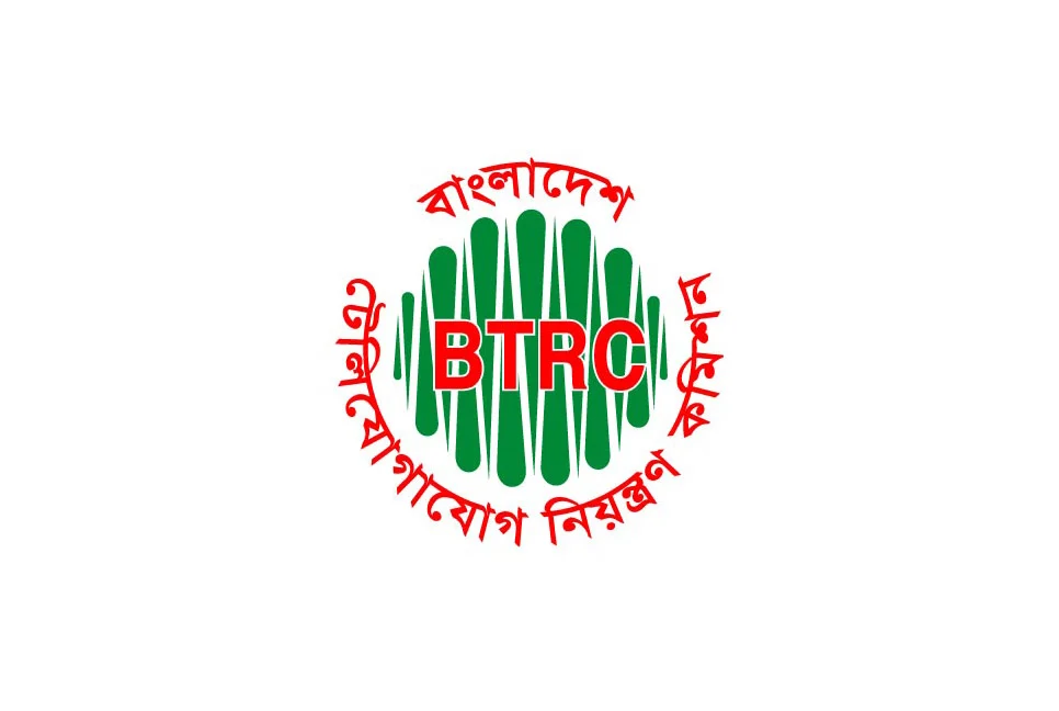 ইন্টারনেটের দাম কমানোর বিষয়ে যা বললেন বিটিআরসি চেয়ারম্যান