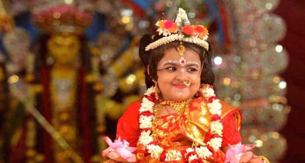 মহাঅষ্টমী কুমারী পূজা আজ