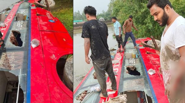 1a648fa5ca235a8fc97736d8cf718647