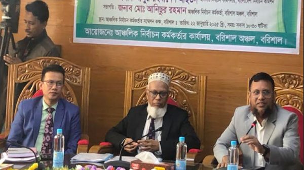 1c550d3fc72b12ca8c75cce16e5d2cf763cbef2d450288be6a4276abab66cb7f.0