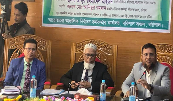 স্থানীয় সরকার নয় আগে সংসদ নির্বাচন নিয়ে ভাবছে কমিশন: ইসি মাছউদ