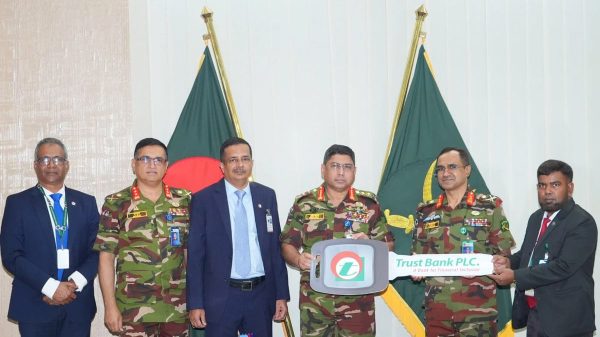 1e794a5a393654320ebefbb39ec0ac49