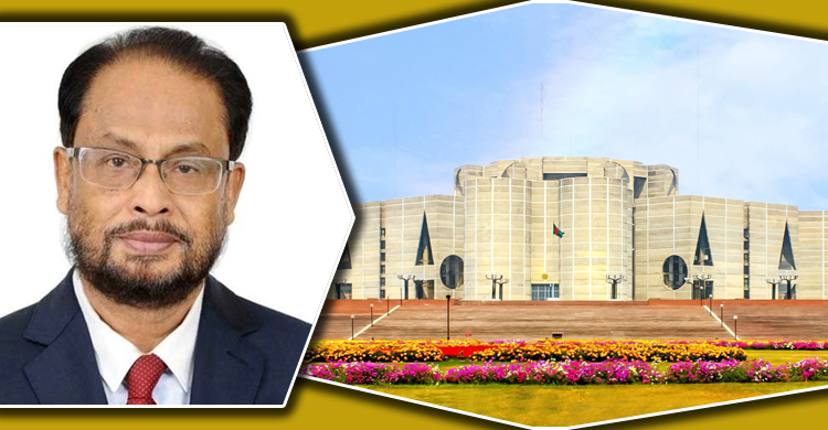 জাপার প্রধান বিরোধী দলের স্বীকৃতি বাতিল চেয়ে নোটিশ