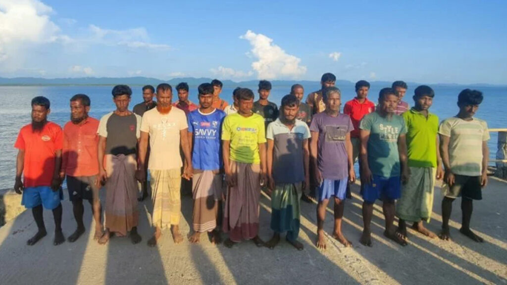 আরাকান আর্মির হাতে আটক ২০ জেলেকে ফেরত আনলো বিজিবি