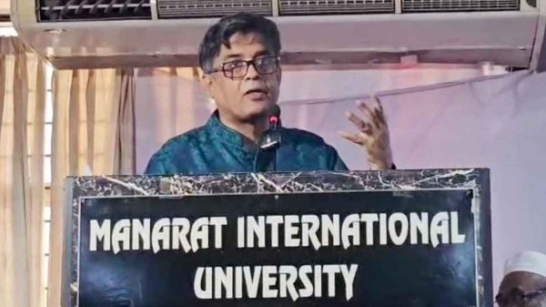 200000014 20250810 190001600