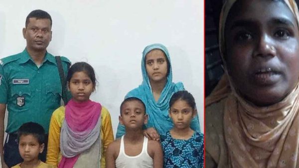 2001144441 20250329 124556327