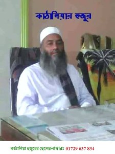 10358869_1488704498043277_958028631580916411_n