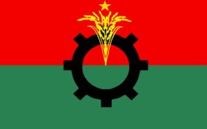Bnp_logo1457697738