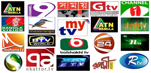 all-bd-tv-logo-1