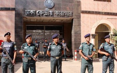 Dhaka Jail1462863471