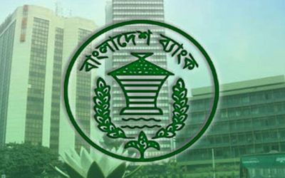 Bangladesh Bank1479212870