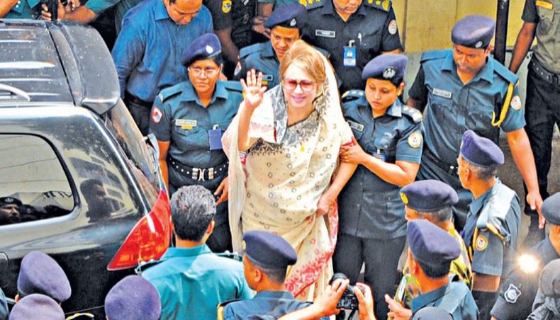 কারাগারে খালেদা জিয়ার দুই বছর পূর্তিতে বিএনপির কর্মসূচি