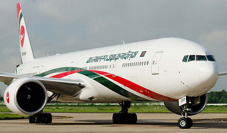 যুক্তরাজ্য থেকে ফিরলেন আরও ৭৩ বাংলাদেশি