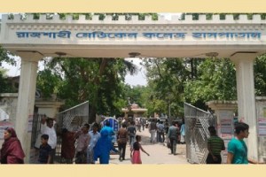112208 Bangladesh Pratidin 173302 Bangladesh Pratidin Rmc Gate Pic