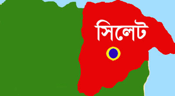 1623817407.sylhet Map Bn