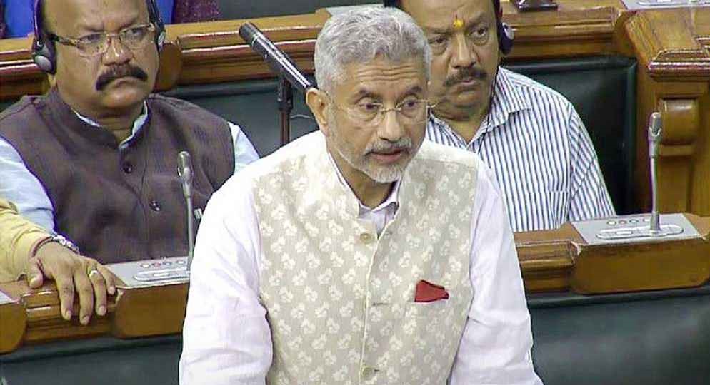 শিকলে বেঁধে পাঠানো হলো ভারতীয়দের, যা বললেন জয়শঙ্কর