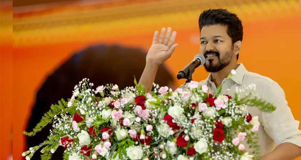 রাজনীতির টানে রুপালি জগতকে বিদায় থালাপাতি বিজয়ের