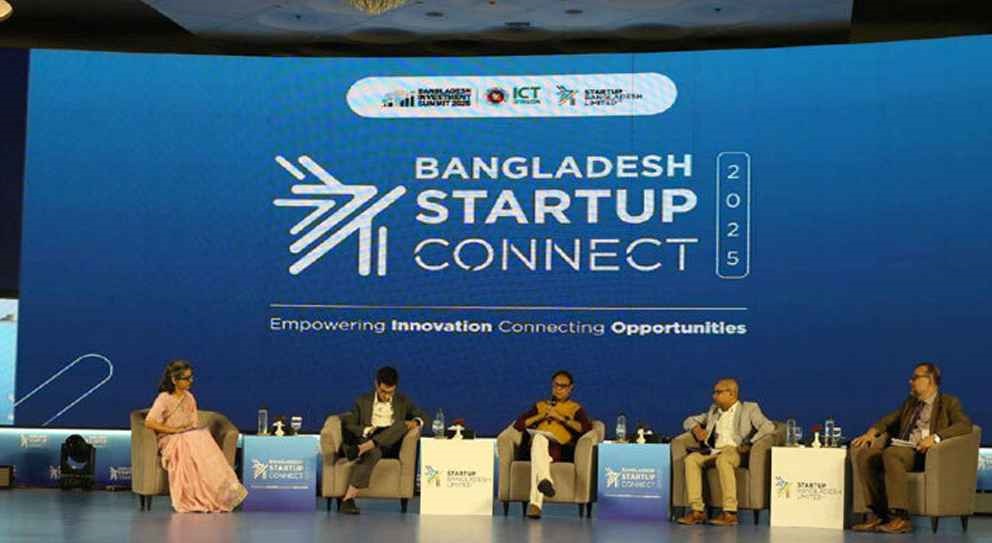 ৯০০ কোটি টাকার তহবিল গঠন হচ্ছে নতুন উদ্যোক্তাদের জন্য