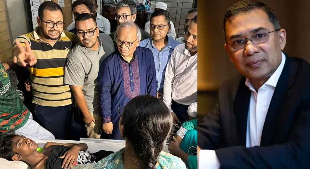 বিষপান করা চোখ হারানো চার ‘জুলাই যোদ্ধার’ পাশে তারেক রহমান