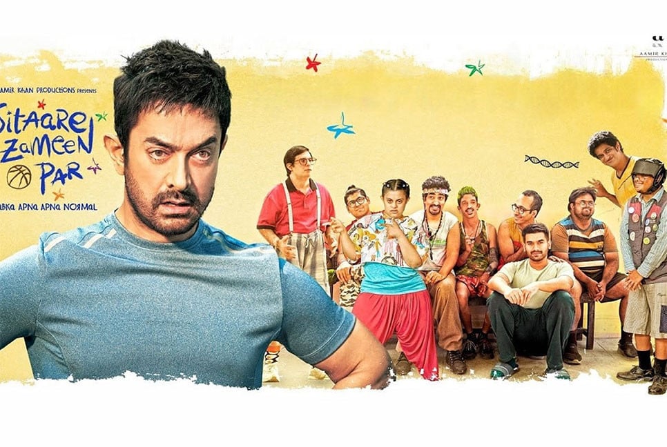 বক্স অফিসে বাজিমাত করলো ‘সিতারে জামিন পার’