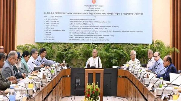 20 20250524 135144587