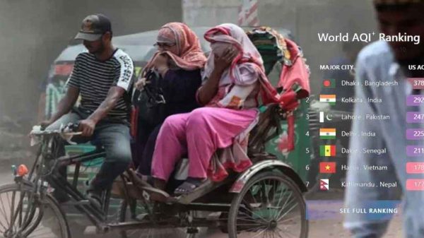 210014745454 20250210 095148603